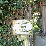 Дом отдыха Casa Anni' Вико-Экуенсе